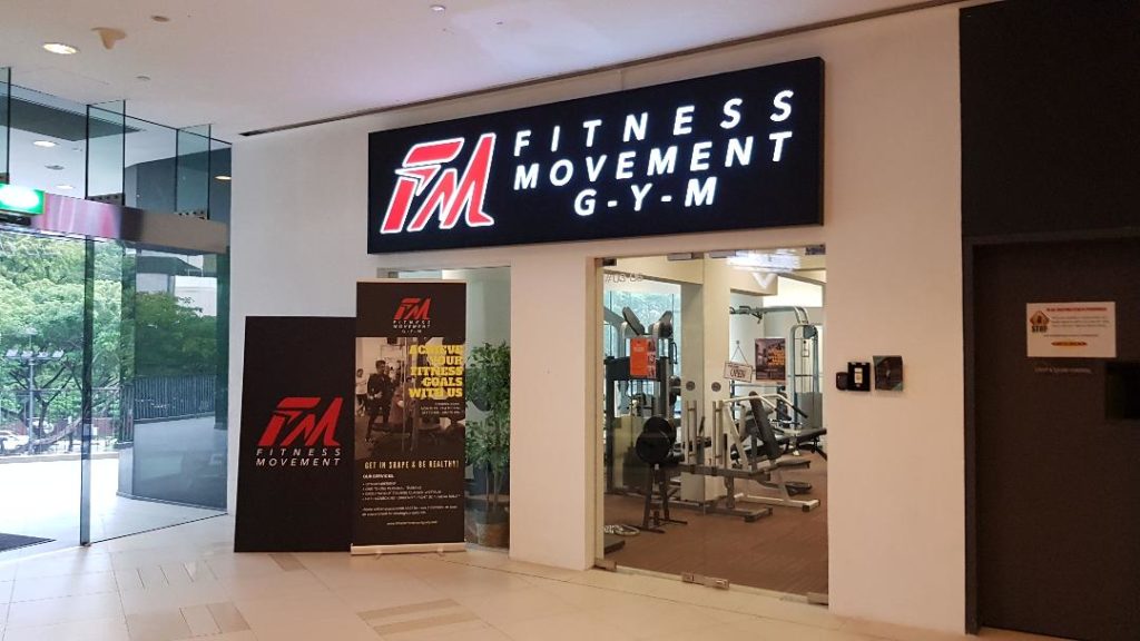 FITNESS MOVEMENT GYM Fitness Movement